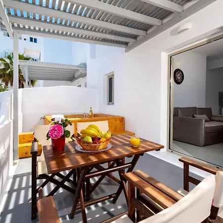 Aerenia Luxury Karterados (Santorini)