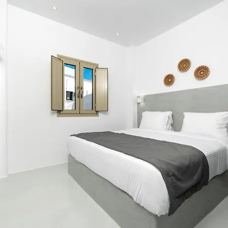 Aerenia Luxury Aparthotel