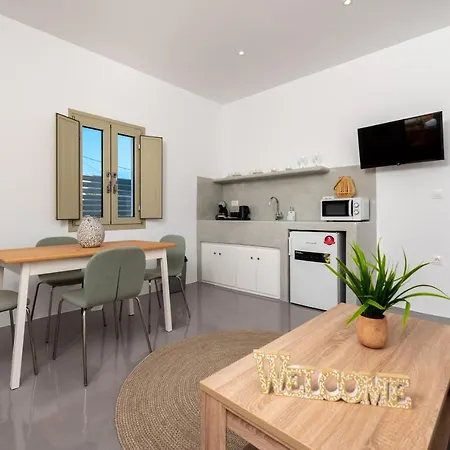 Aerenia Luxury Lejlighedshotel Karterádos
