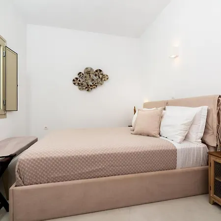 Aerenia Luxury كارتيرادوس