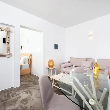 Aerenia Luxury 2* Karterados (Santorini)