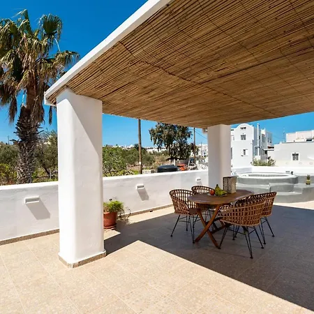Aerenia Luxury Aparthotel Karterados (Santorini)