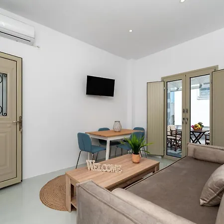 Aerenia Luxury Aparthotel 2*