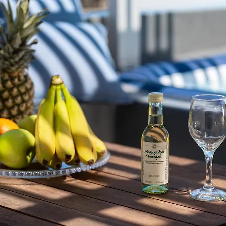 Aerenia Luxury Karterados (Santorini)