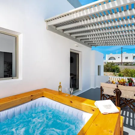 Aerenia Luxury Apartahotel 4*