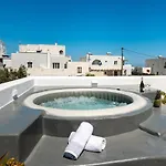 Aerenia Luxury Apartmanhotel