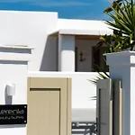 Aerenia Luxury 4*